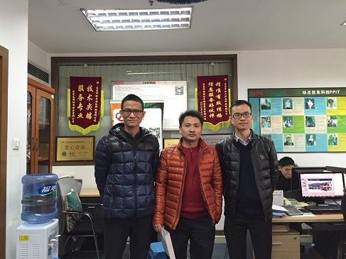 动点网络为东莞市逸卡装修工程有限公司打造三网合一系统网站