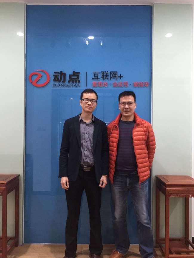 祝贺东莞德立工艺网站建设项目签约动点 祝贺东莞德立工艺网站建设项目签约动点