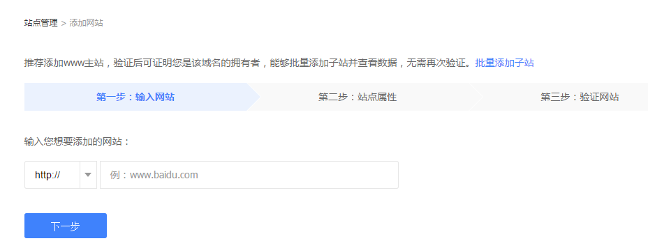 动点网络 动点网络