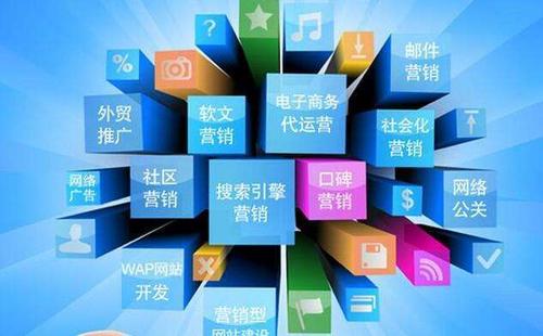 东莞网站建设 东莞网站建设