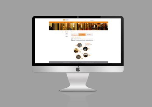 东莞网站建设 东莞网站建设