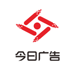 今日广告 今日广告