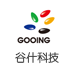 谷什科技 谷什科技