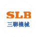 三联机械 三联机械