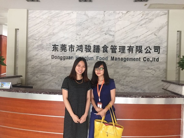 网站建设