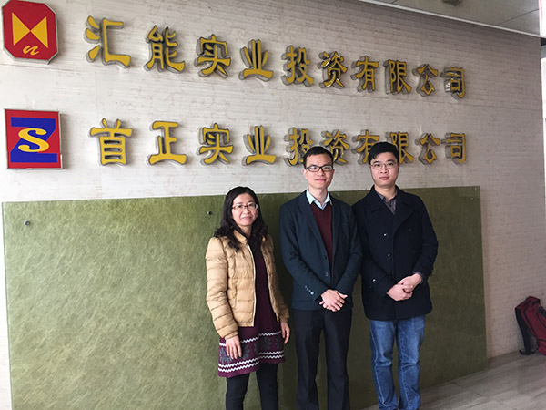 汇能大厦全网营销推广项目续约动点网络 汇能大厦全网营销推广项目续约动点网络