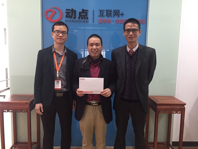 动点网络综合实力赢得孝谷文化传播网站建设项目合作 动点网络综合实力赢得孝谷文化传播网站建设项目合作