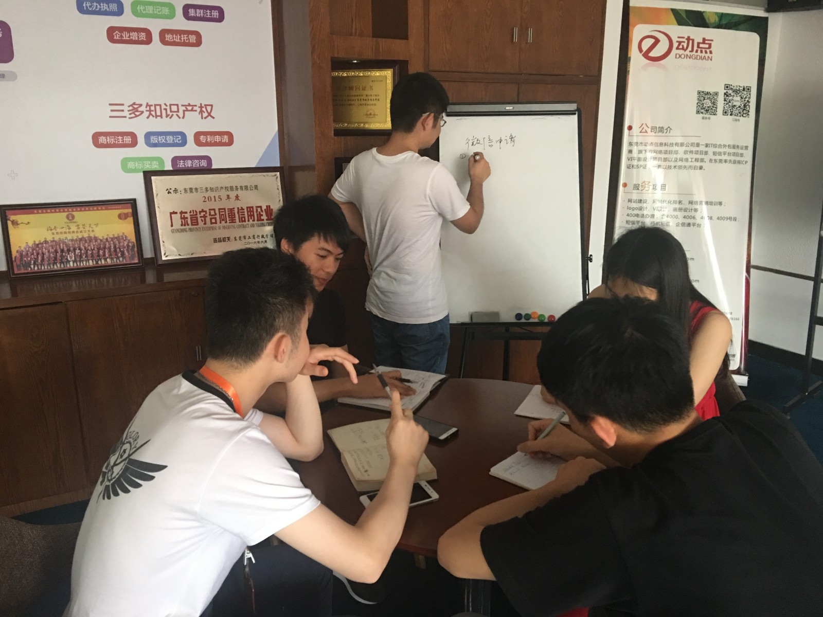微信图片_20170512170010.jpg