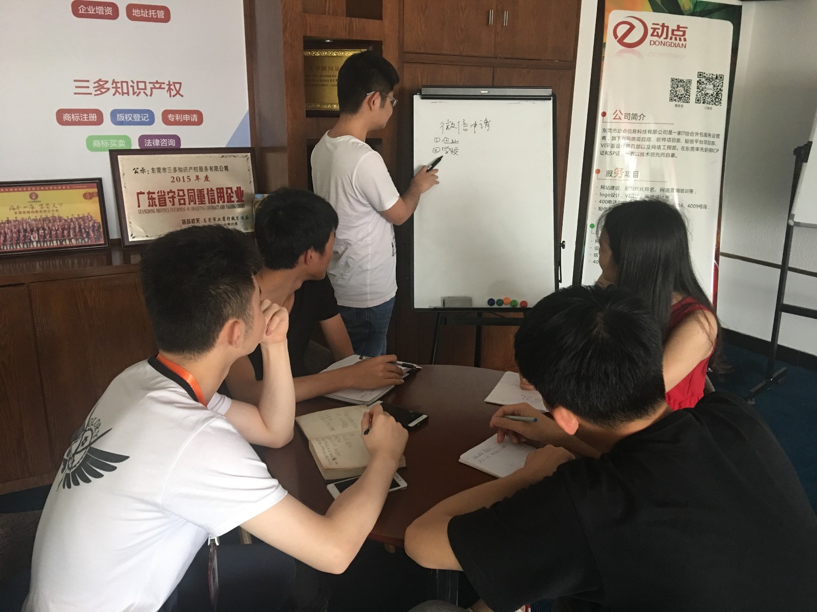 微信图片_20170512175912.jpg