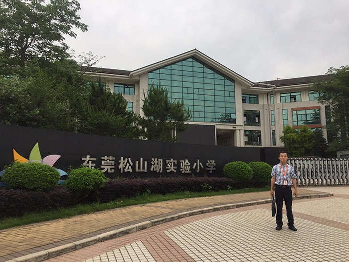微信图片_20170512173532.jpg