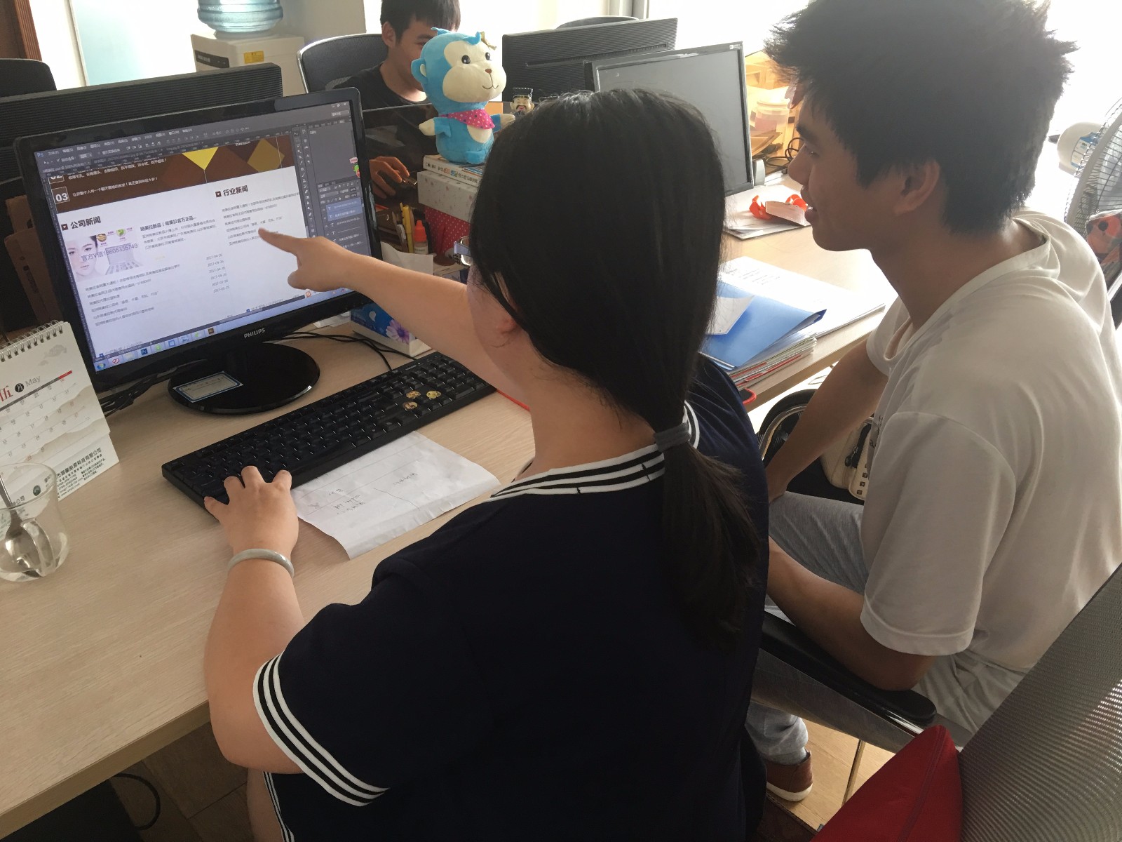 微信图片_20170516171615.jpg
