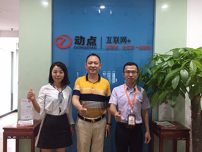 QQ图片20171009172200.jpg