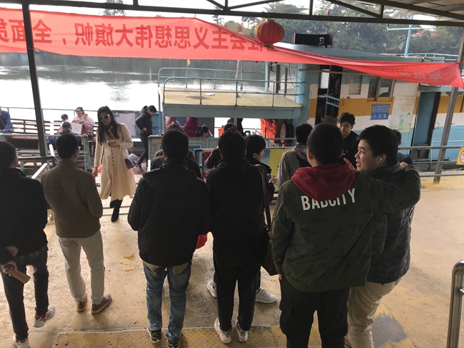 2018年1月11日动点大王洲拓展活动---融炼团队 放飞梦想