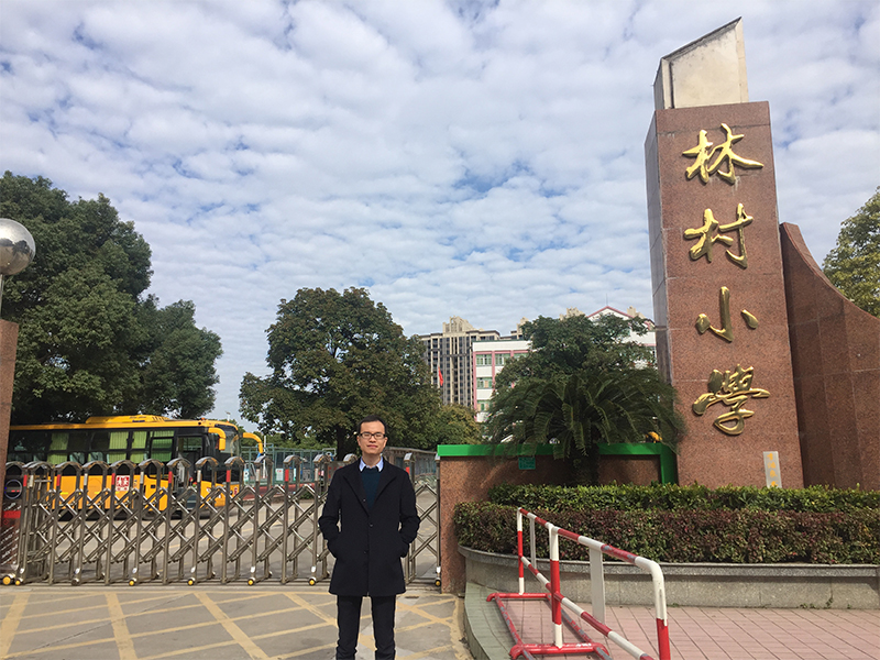 动点网络