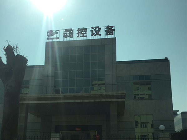 骉控