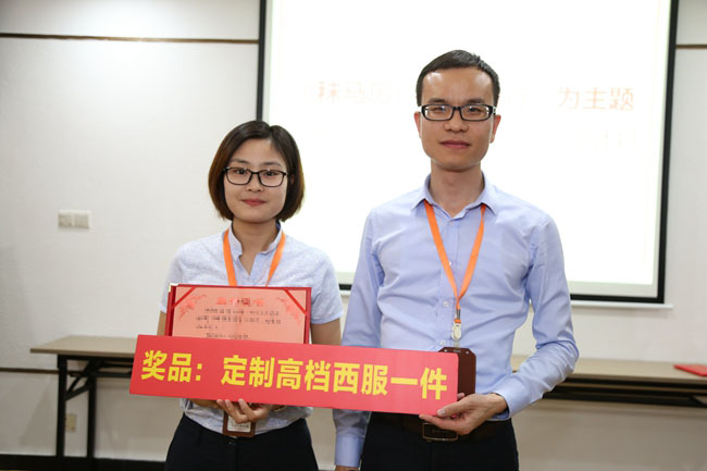 网页建设