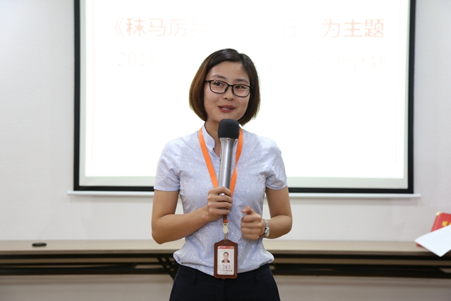 网络设计