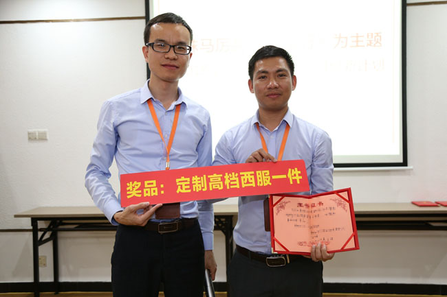 网站设计