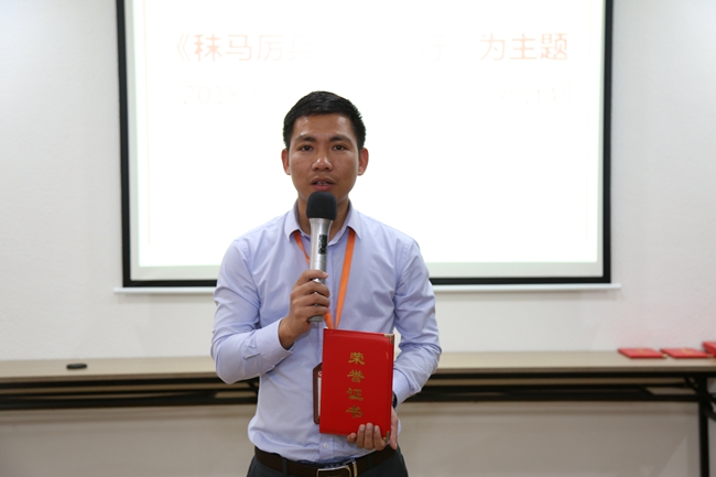 网站维护