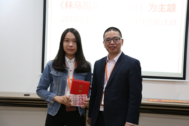 网站建设