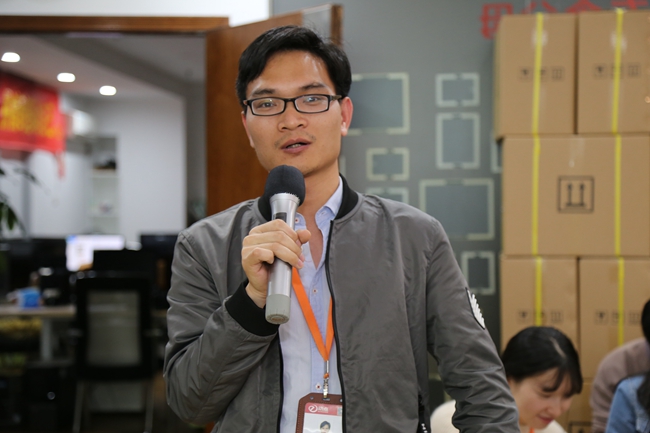 网络公司