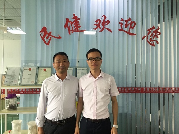民健.jpg