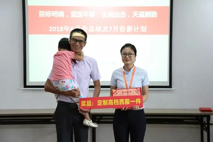 微信图片_201808071813180.jpg