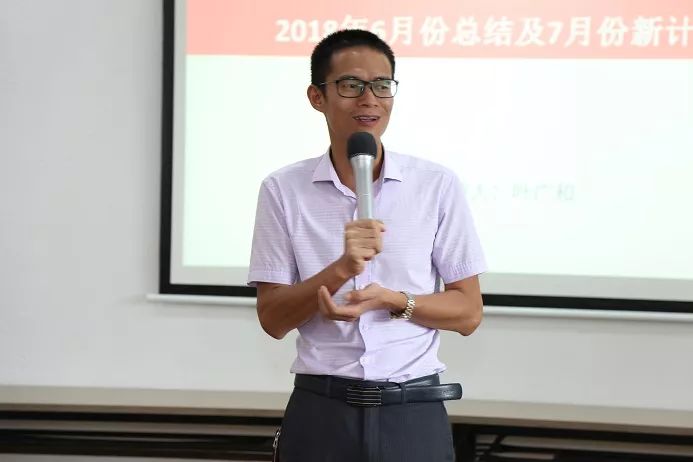 微信图片_201808071813300.jpg
