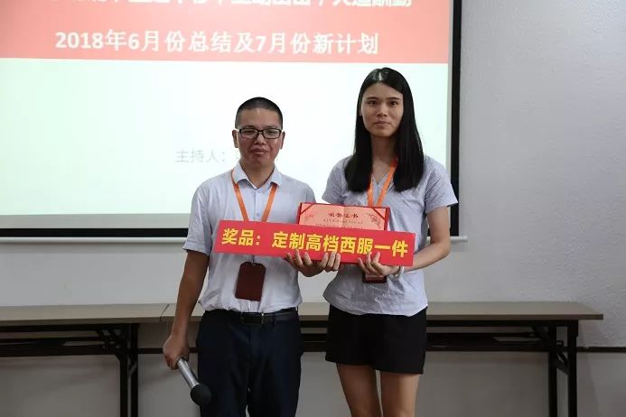 微信图片_20180807181341.jpg