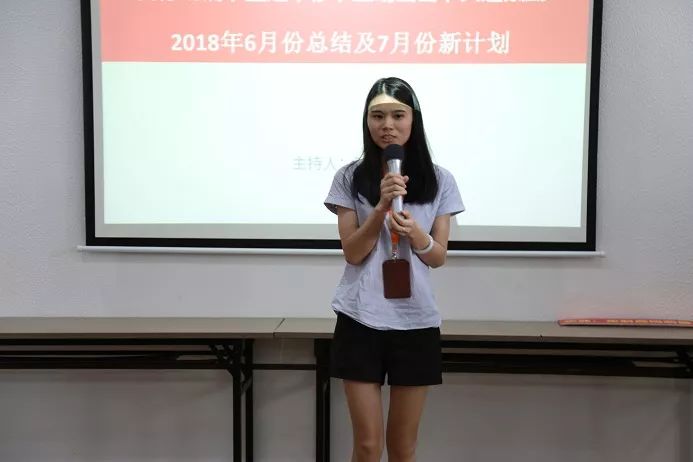 微信图片_20180807181607.jpg