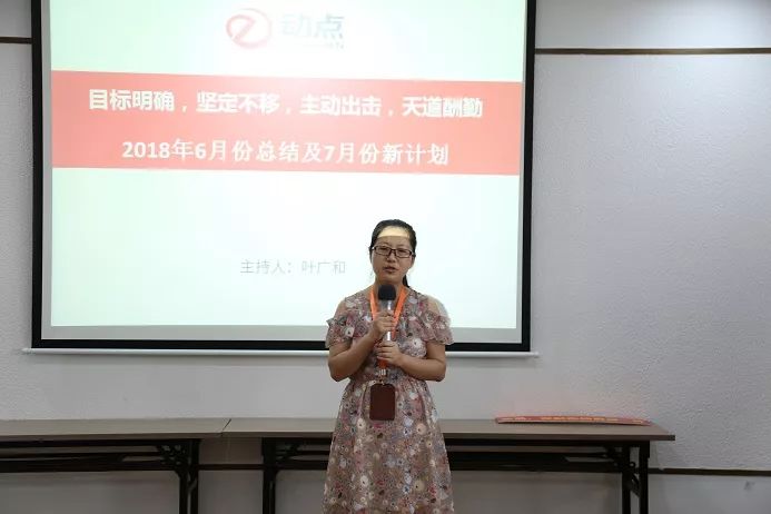 微信图片_20180807181616.jpg
