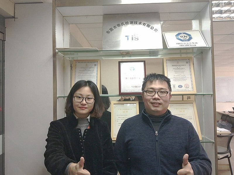 微信图片_20181213160258.jpg