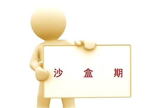 东莞网络公司