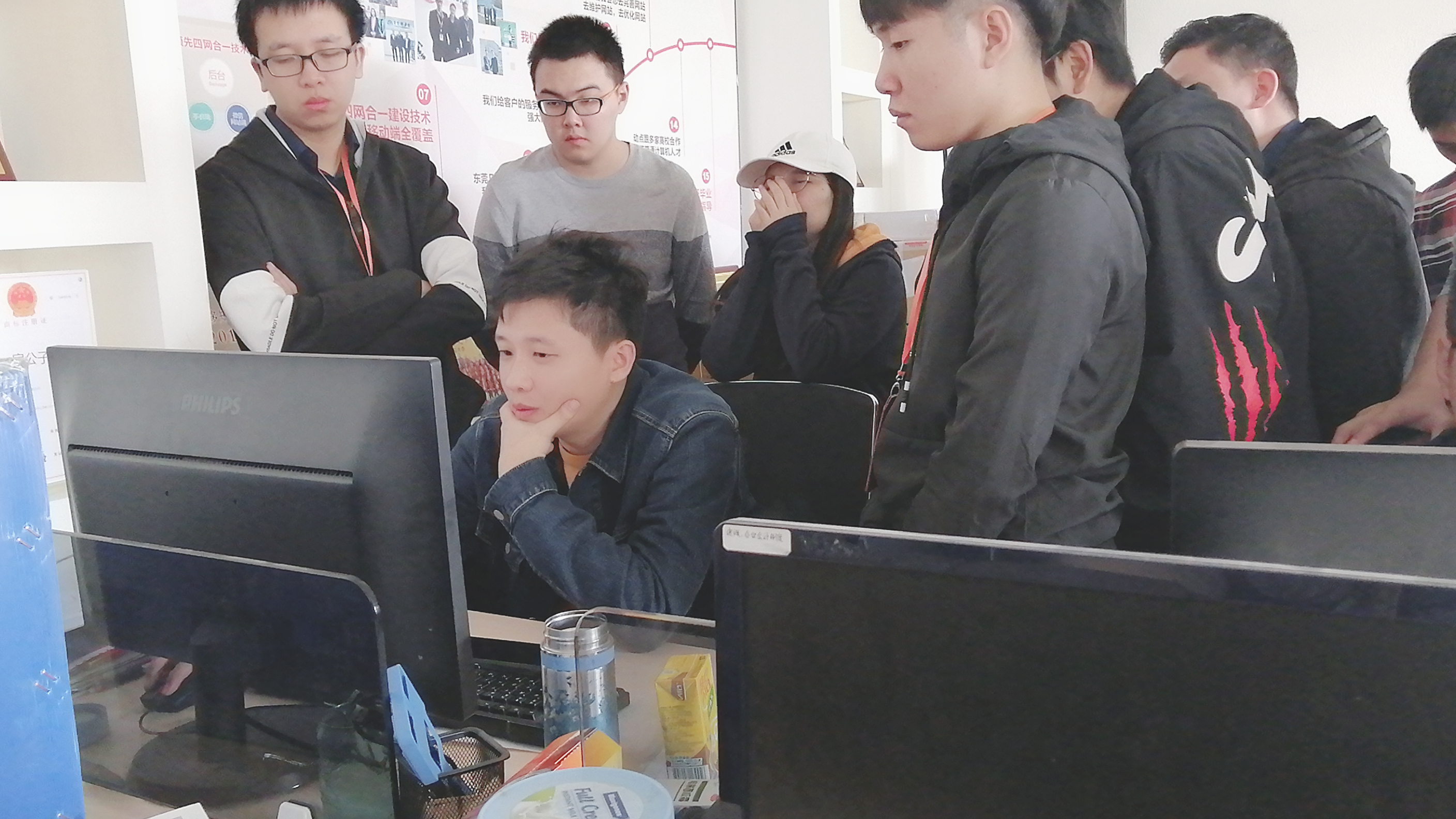 动点网络